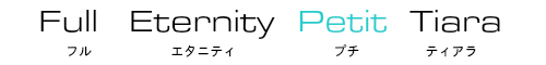 フルエタニティリング