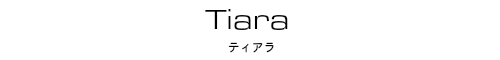 ハーフエタニティリング