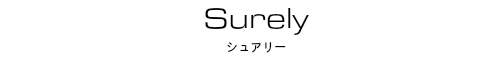 フルエタニティリング